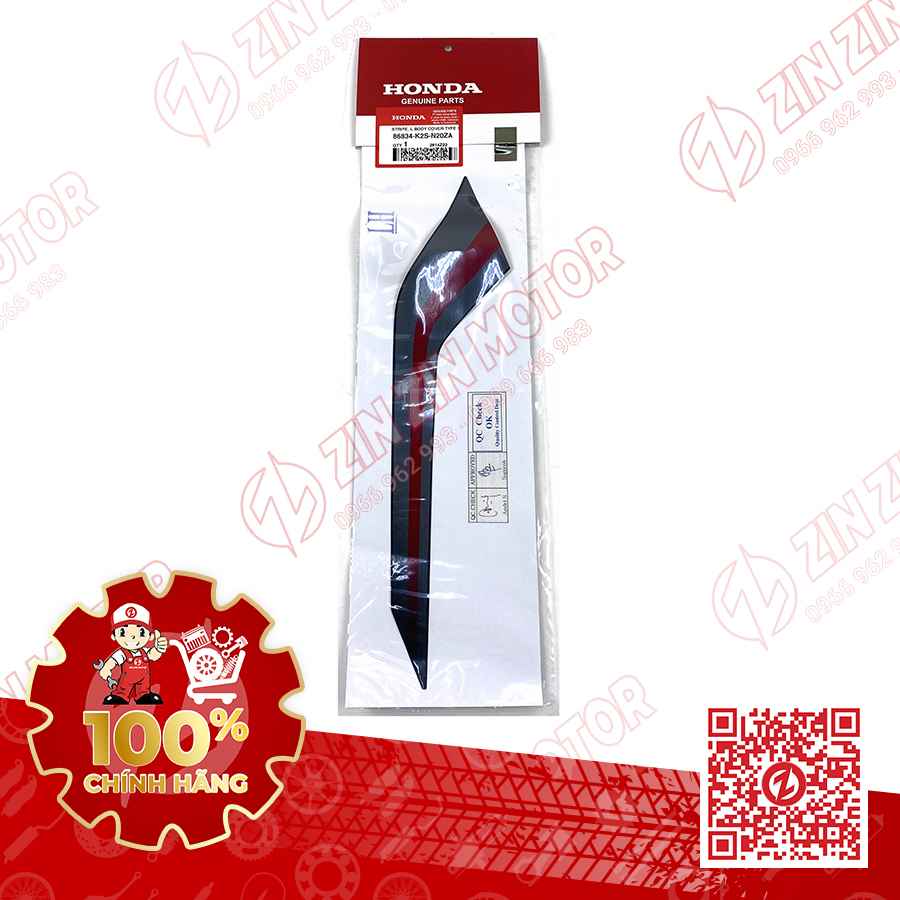 tem-bung-sau-trai-vario-160-k2s-den-soc-do-86834k2sn20za-1