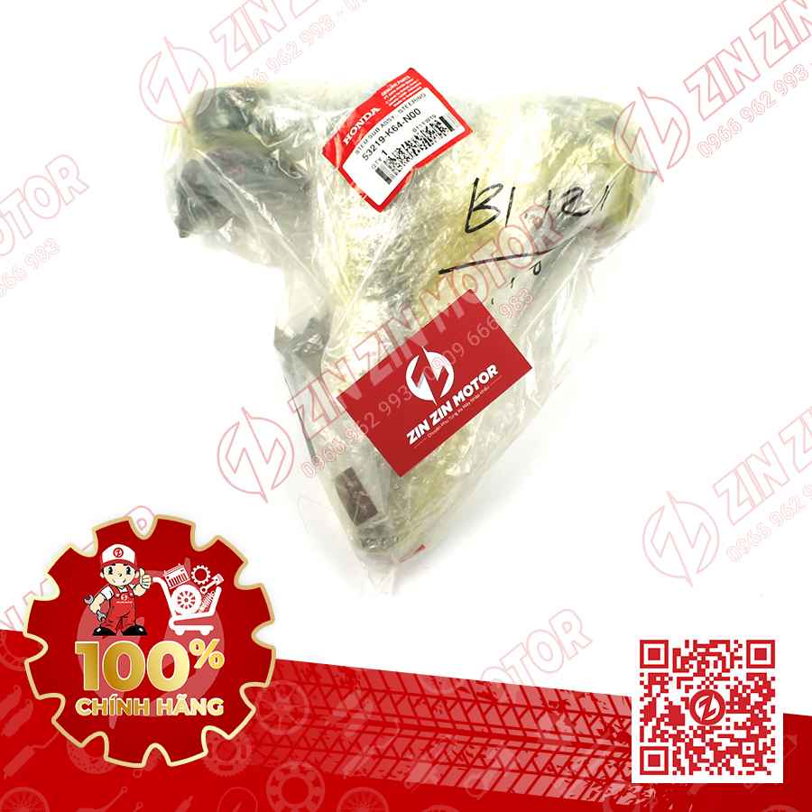 chang-ba-duoi-cbr-250rr-k64-k64j-53219k64n00-3
