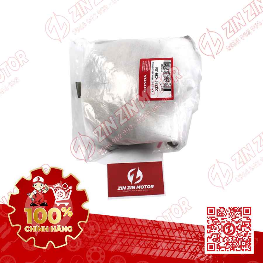 ma-puly-sau-ngoai-vario-150-k59-vario-125-k60-23224k36j01-1