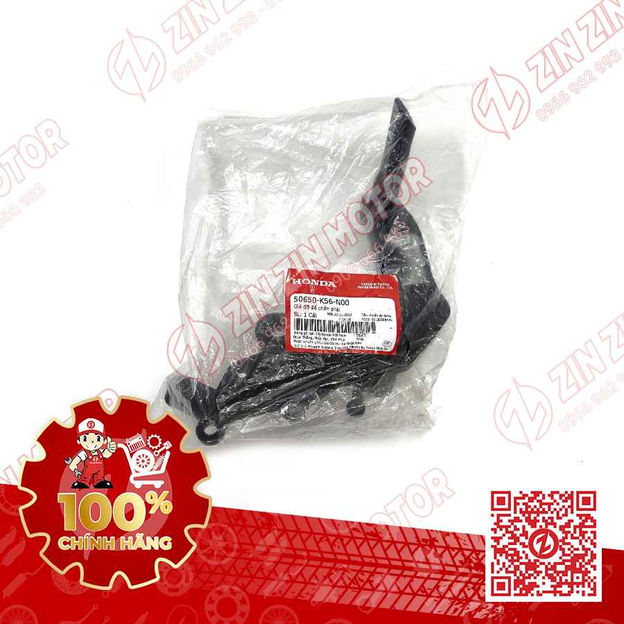 pat-gac-chan-truoc-phai-winner-v1-sonic-150r-k56-50650-k56-n00-2