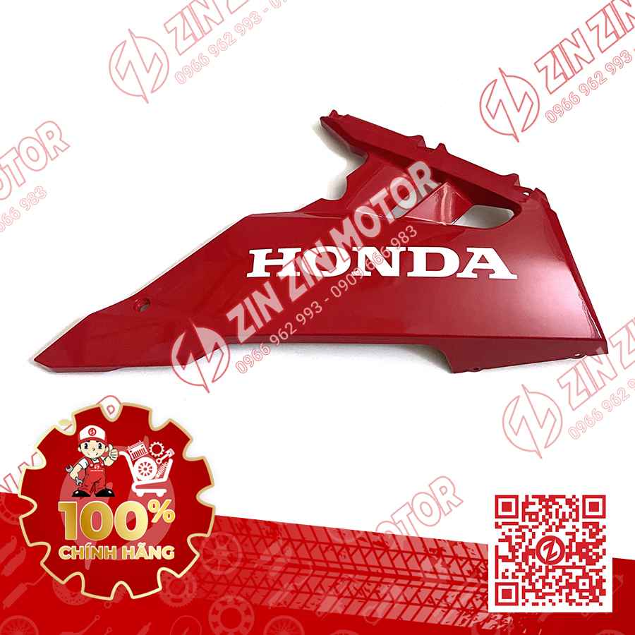 Catalog Image