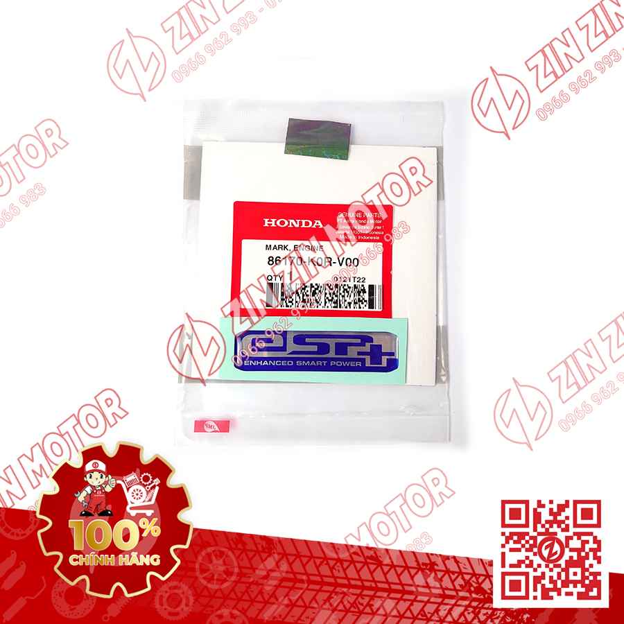tem-esp-86170k0rv00 (1)