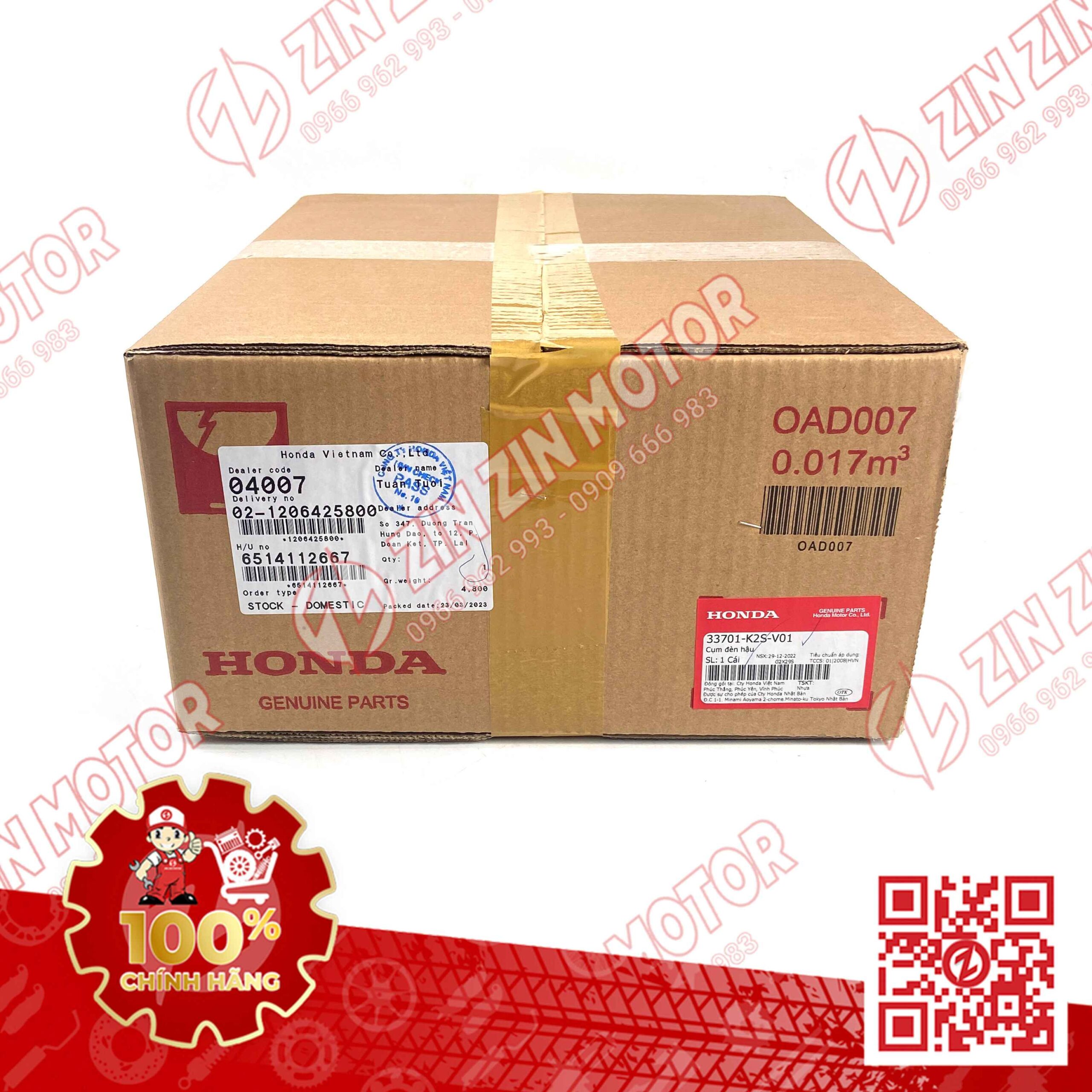 -33701-k2s-v01 (3)