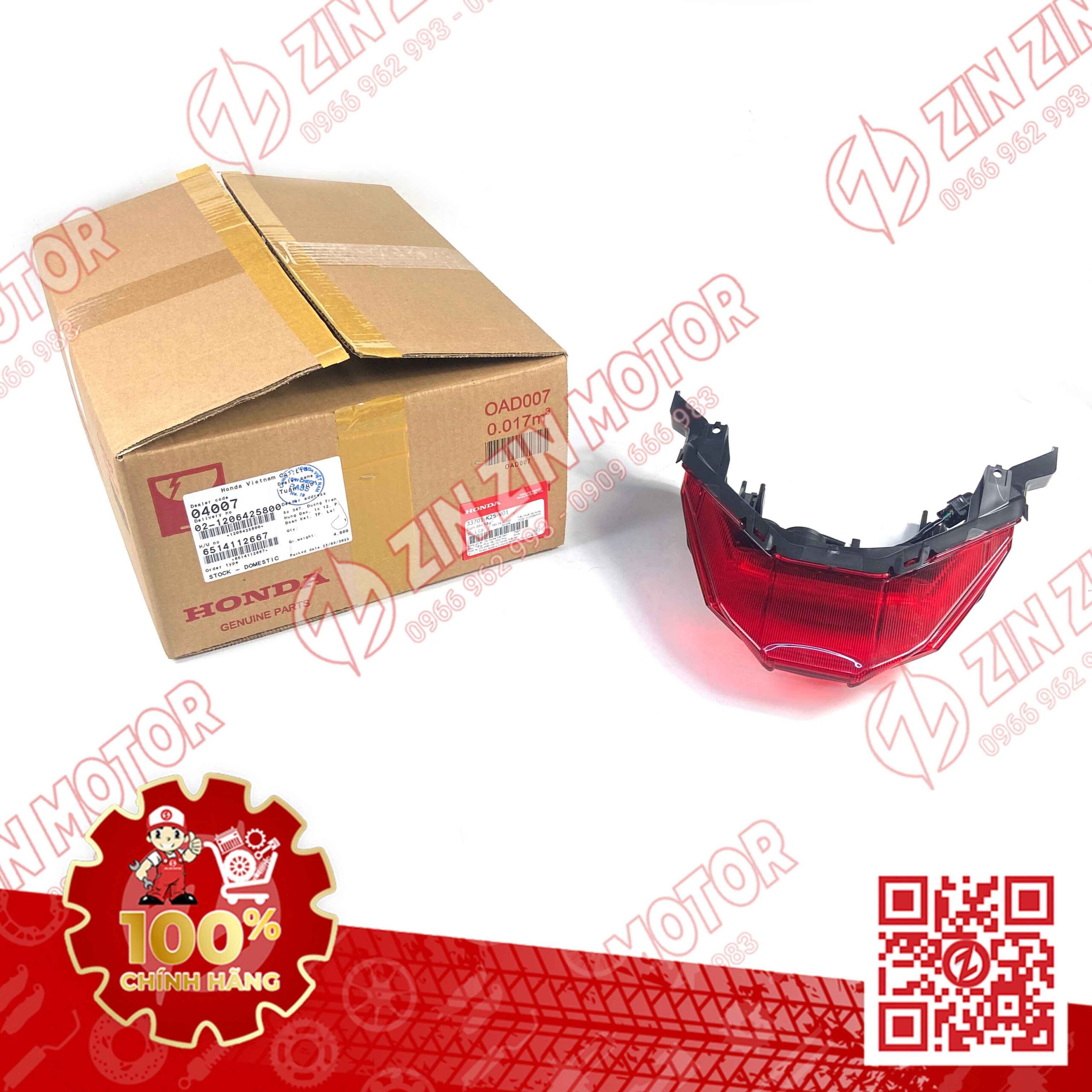 -33701-k2s-v01 (4)