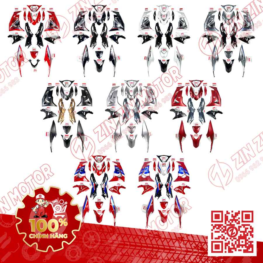 Catalog Image