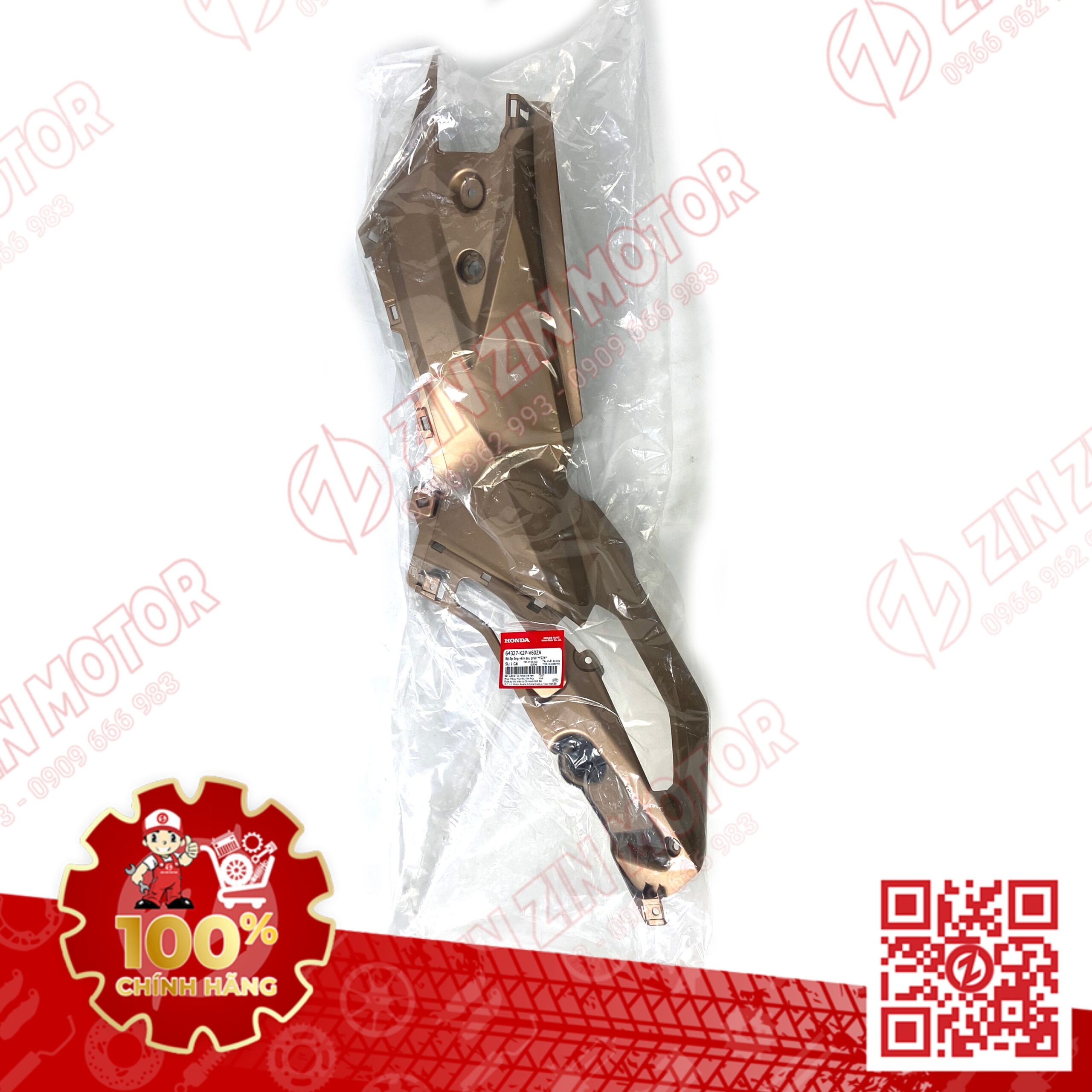 64327-K2P-V60ZA LƯỜN GIỮA WN V3 PHẢI VÀNG ĐỒNG (BẢN ĐEN VÀNG 2022 ABS) VN (6)