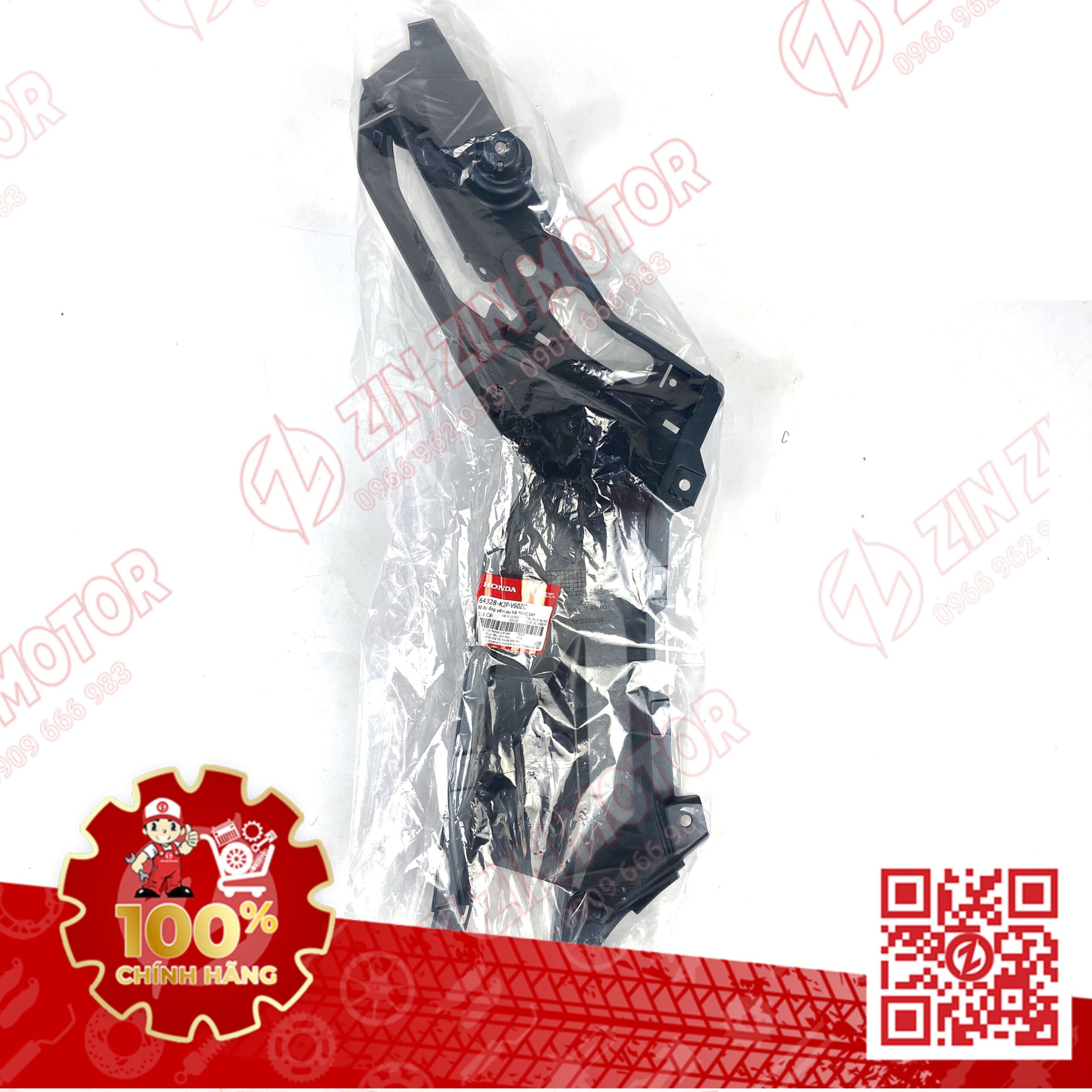 64328-K2P-V60ZC LƯỜN GIỮA WN V3 TRÁI XANH NHÁM(BẢN BẠC ĐEN XANH 2022 ABS) (BẢN ĐỎ ĐEN XANH 2022 ABS) VN (1) - Copy