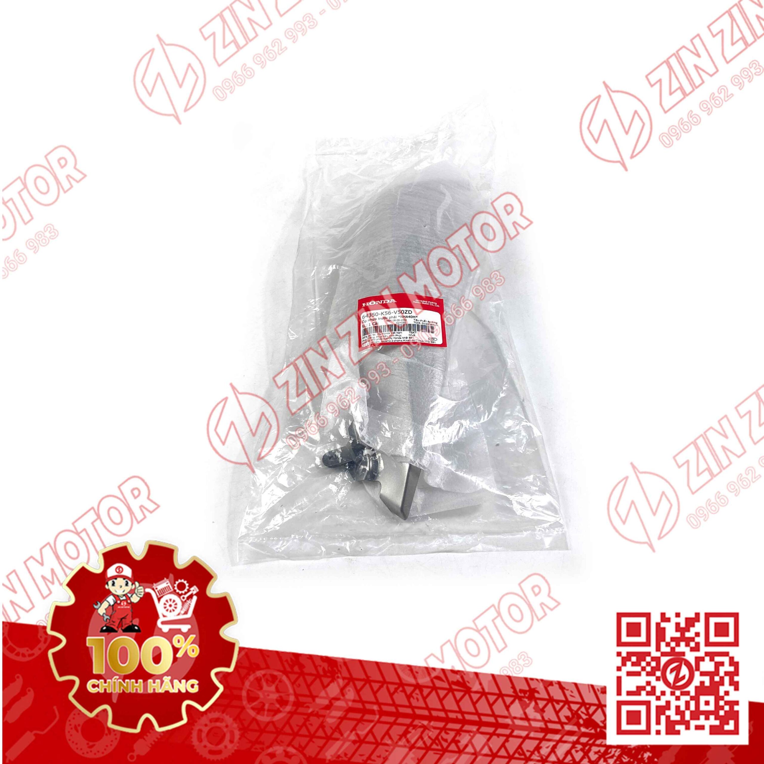 -64350-k56-v50zd (4)