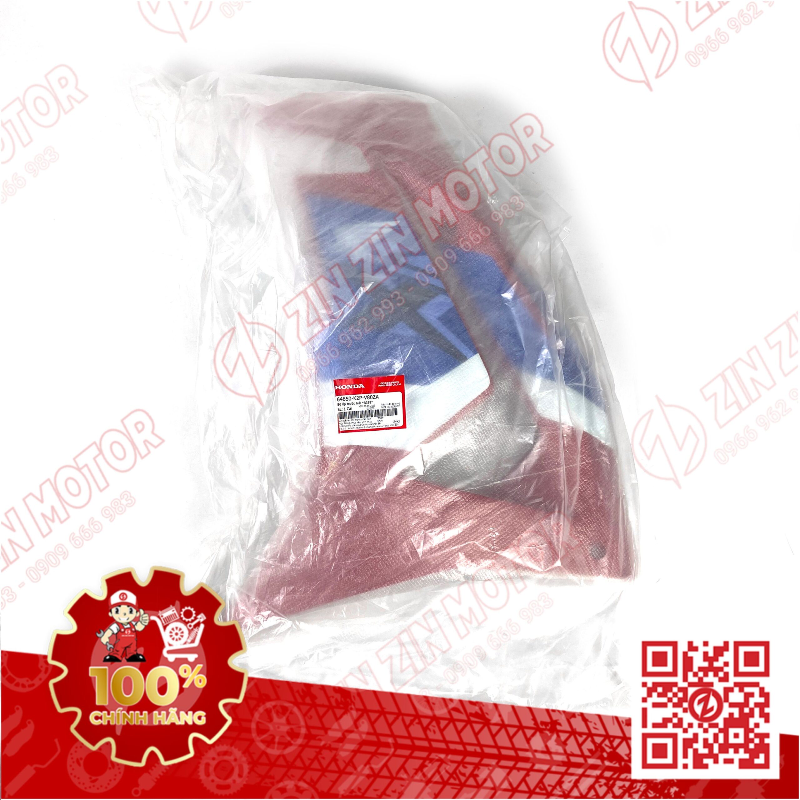 64650-K2P-V80ZA YẾM WN V3 TRÁI ĐỎ (CÓ SẴN TEM) (BẢN ĐỎ ĐEN 2022 ABS) VN (6)
