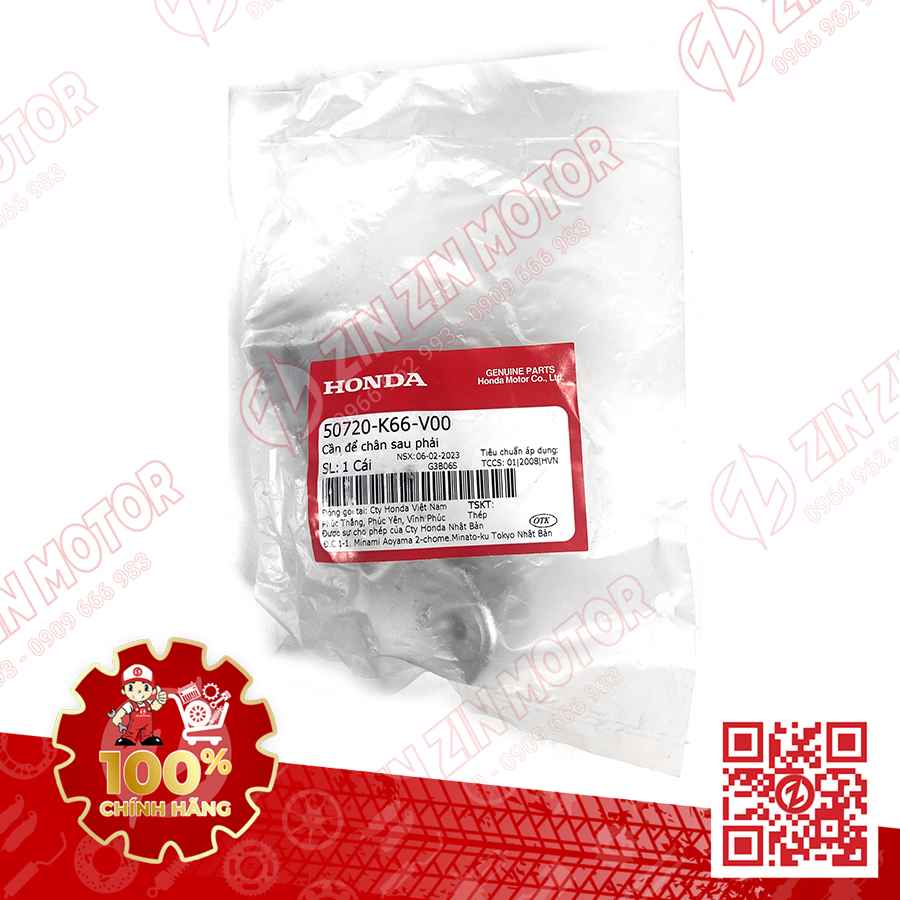 phu tung ab, airblade chinh hang honda