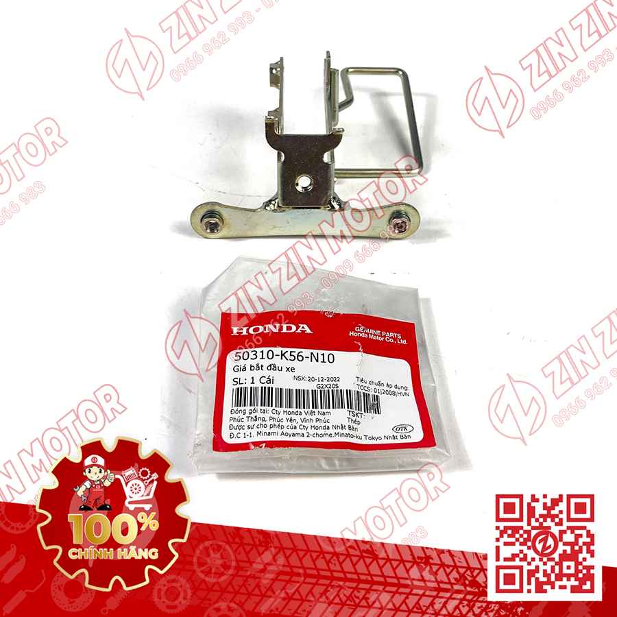 Catalog Image