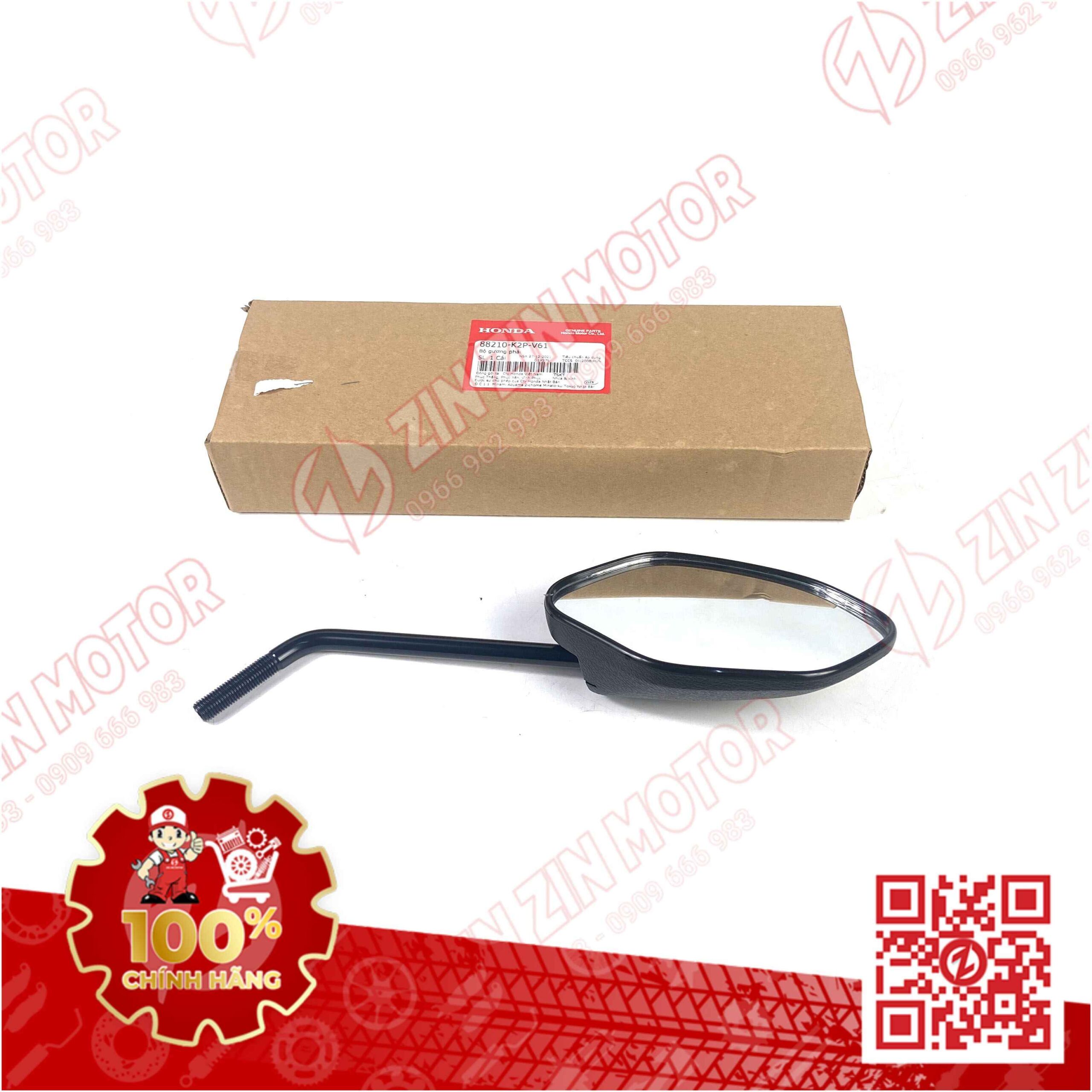 kinh-chieu-hau-winner-x-88210-k2p-v61-11 (1)