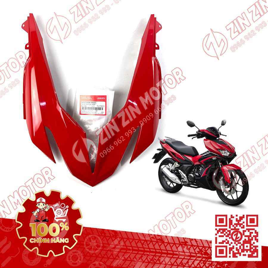 Catalog Image