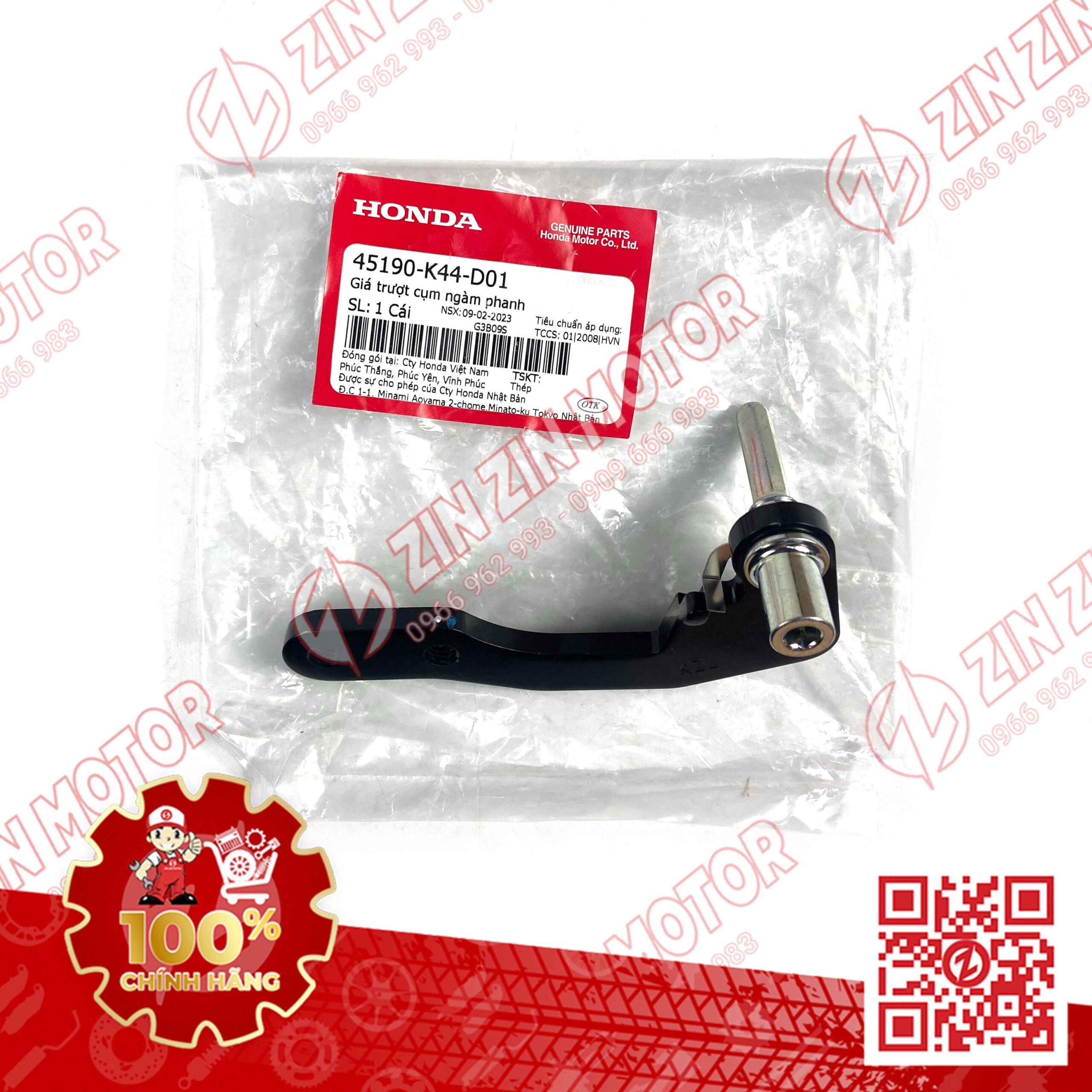 Pát Heo Dầu Thắng Trước Vario 160, BeAT, AB 125/160 2026