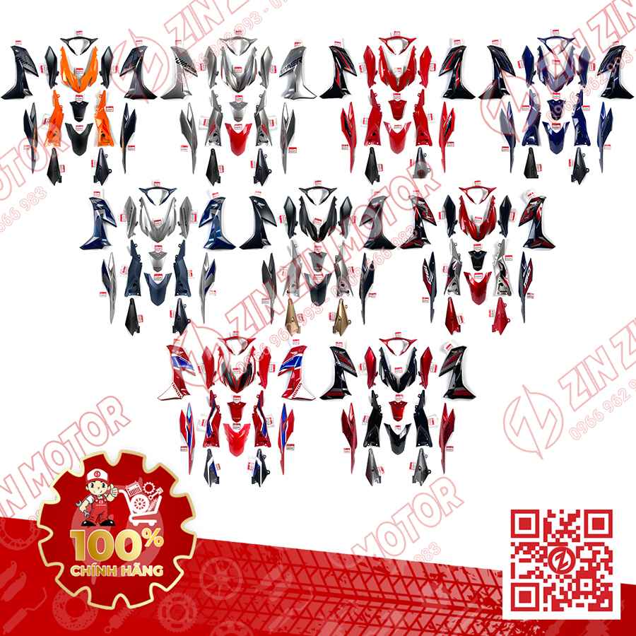 Catalog Image