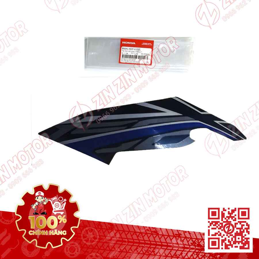Catalog Image