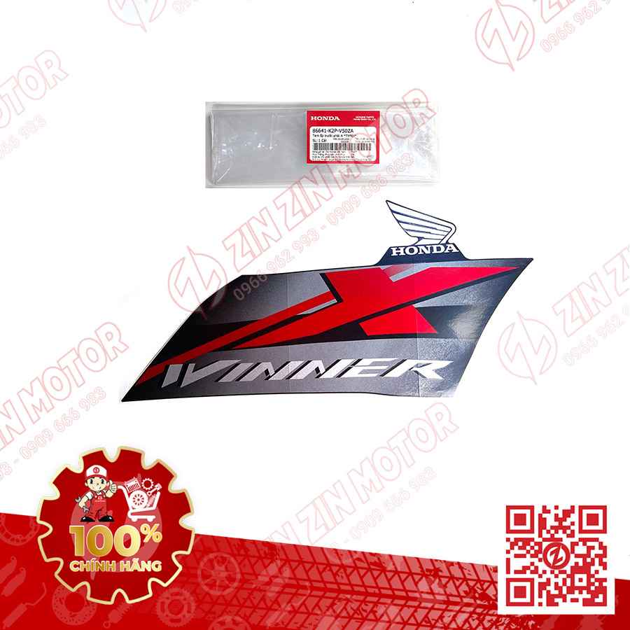 Catalog Image
