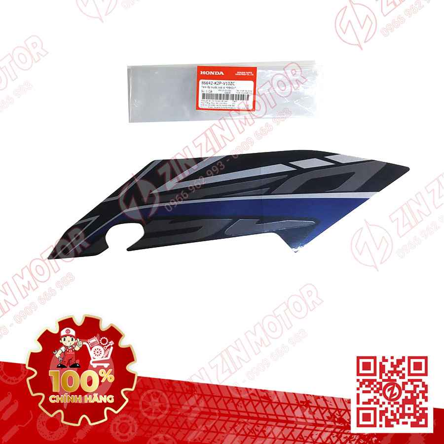 Catalog Image