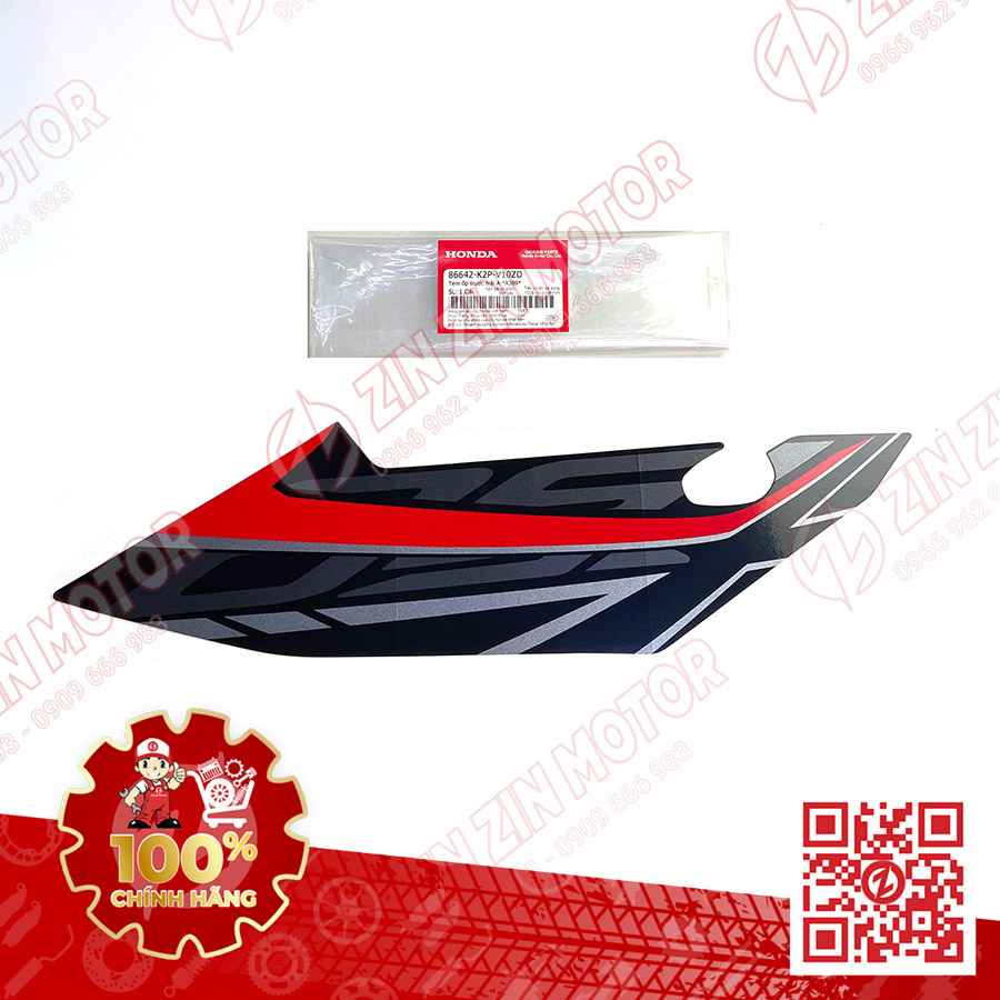 Catalog Image
