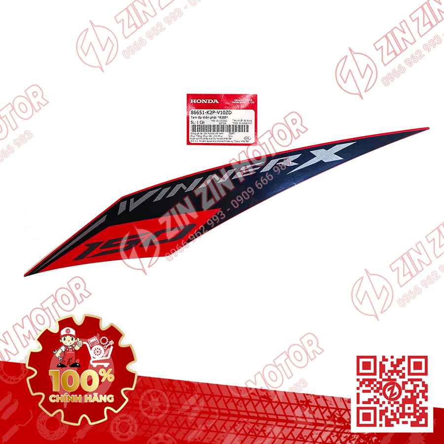 Catalog Image
