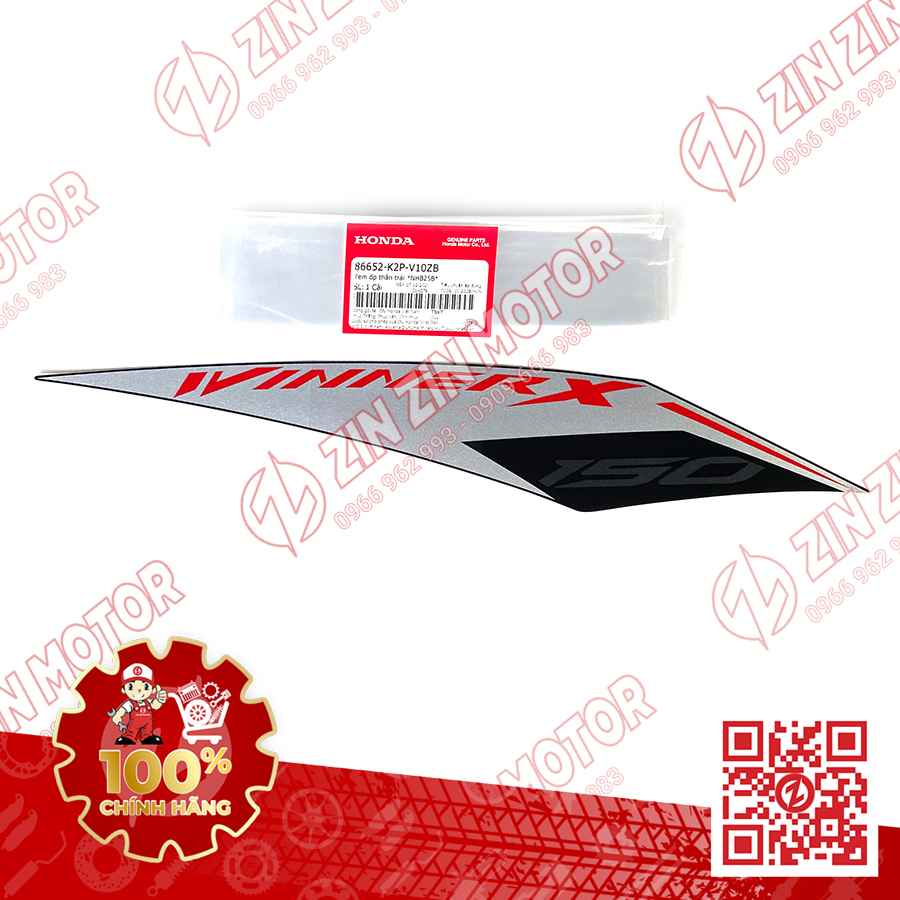 Catalog Image