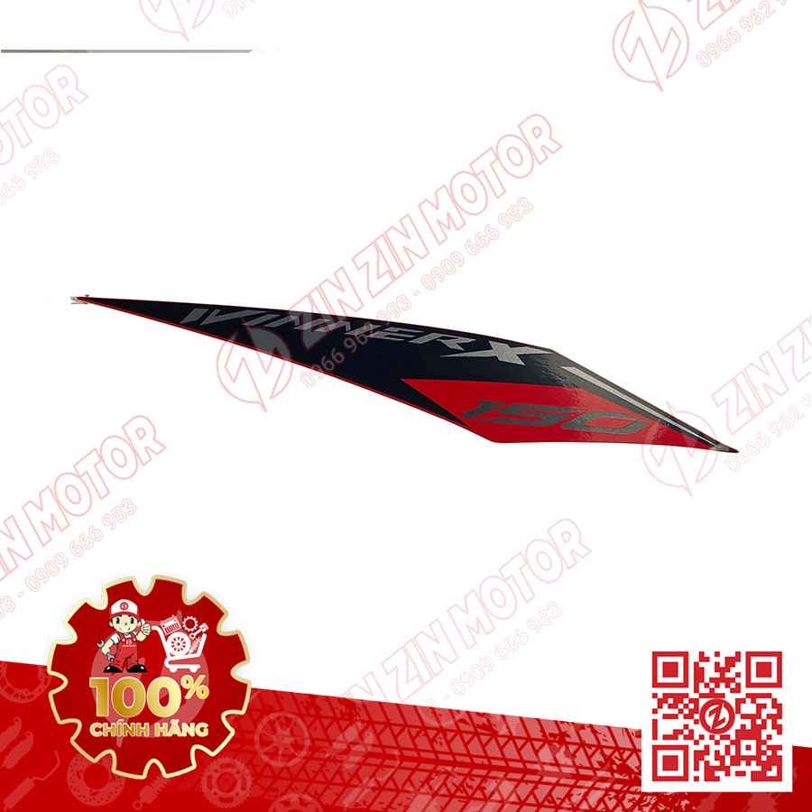 Catalog Image
