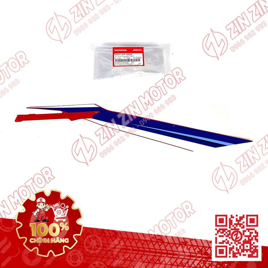Catalog Image
