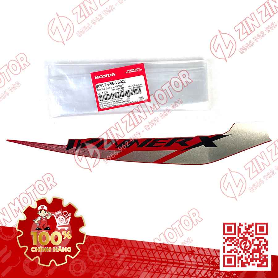 Catalog Image