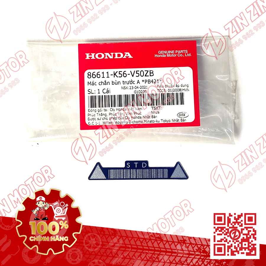 Catalog Image