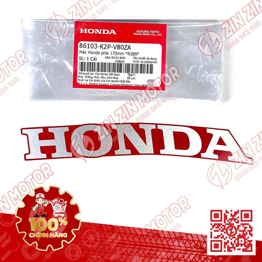 Catalog Image