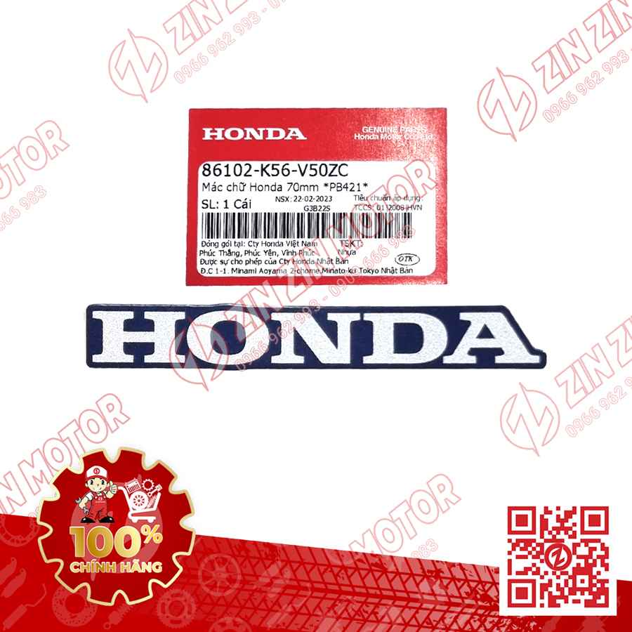 Catalog Image