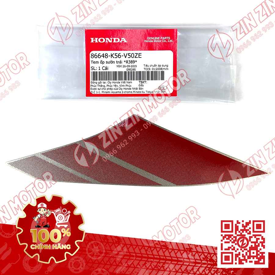 Catalog Image