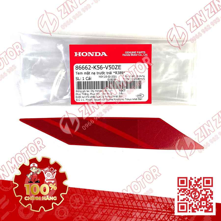 Catalog Image