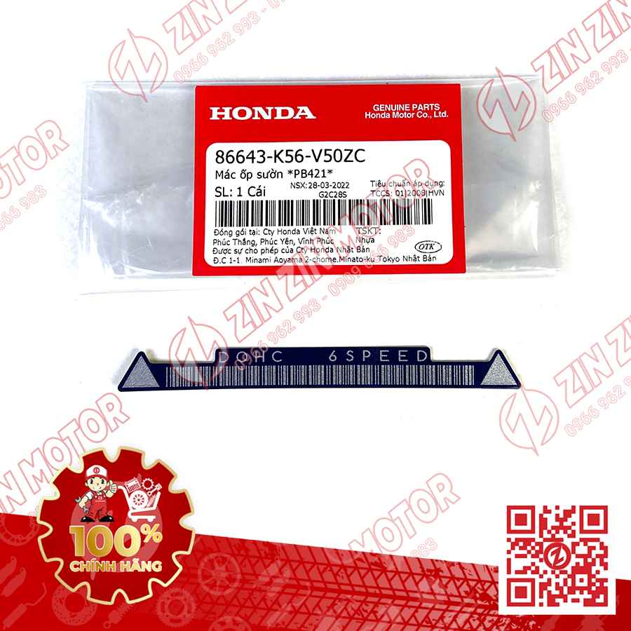 Catalog Image
