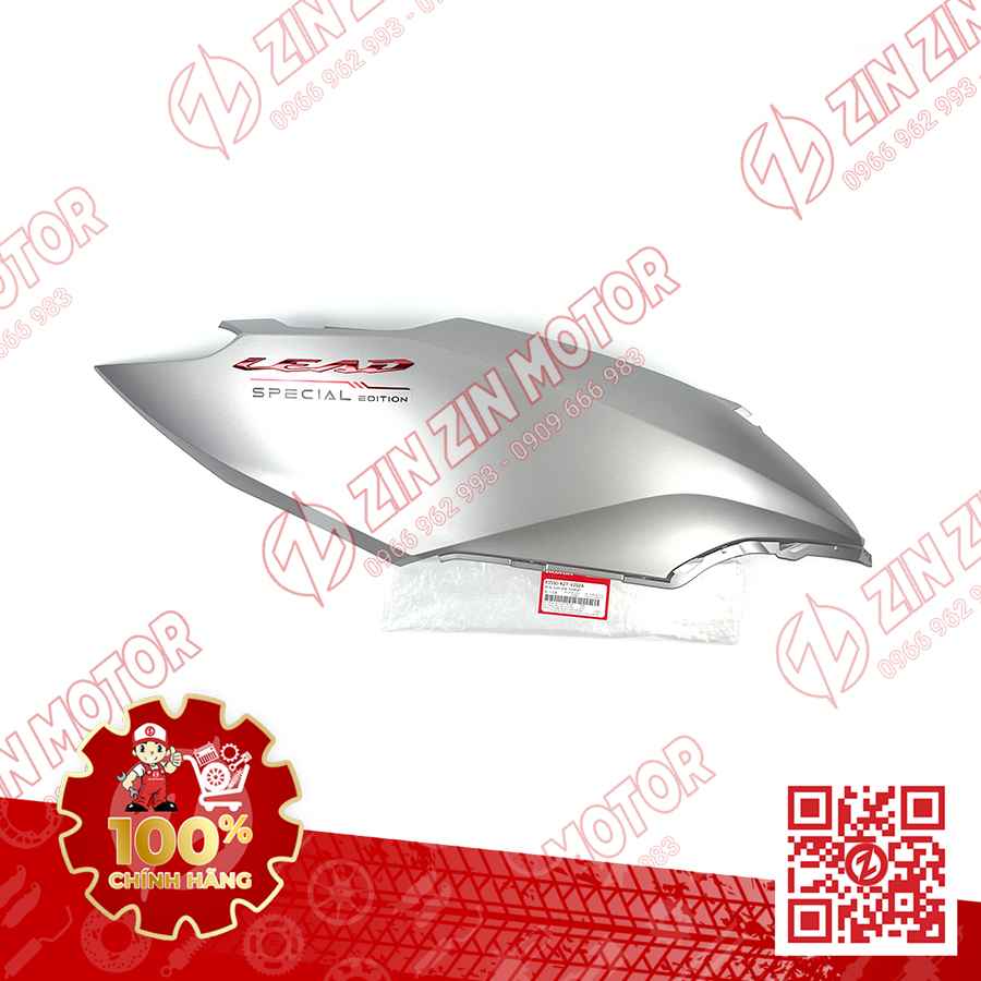 Catalog Image
