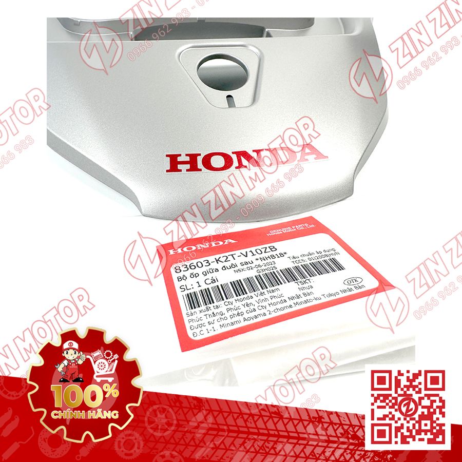 Catalog Image