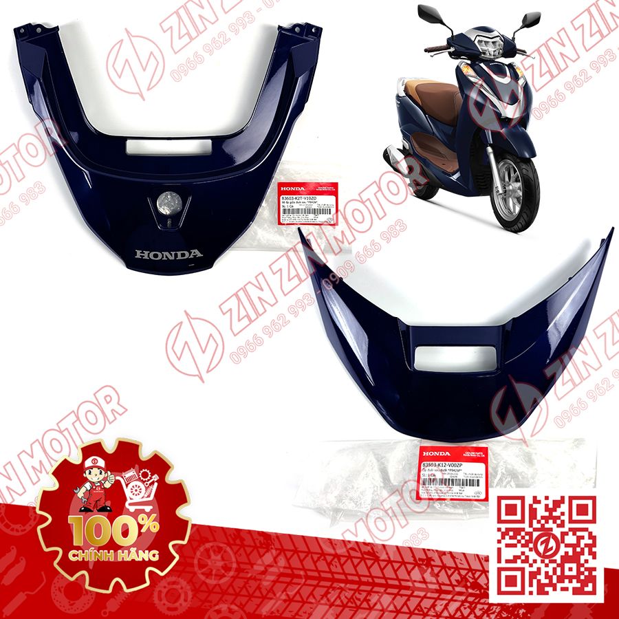 Catalog Image