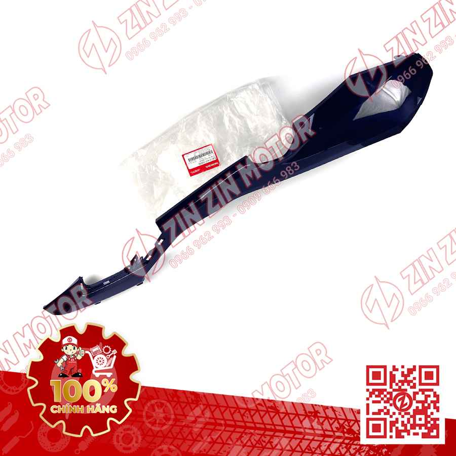 Catalog Image