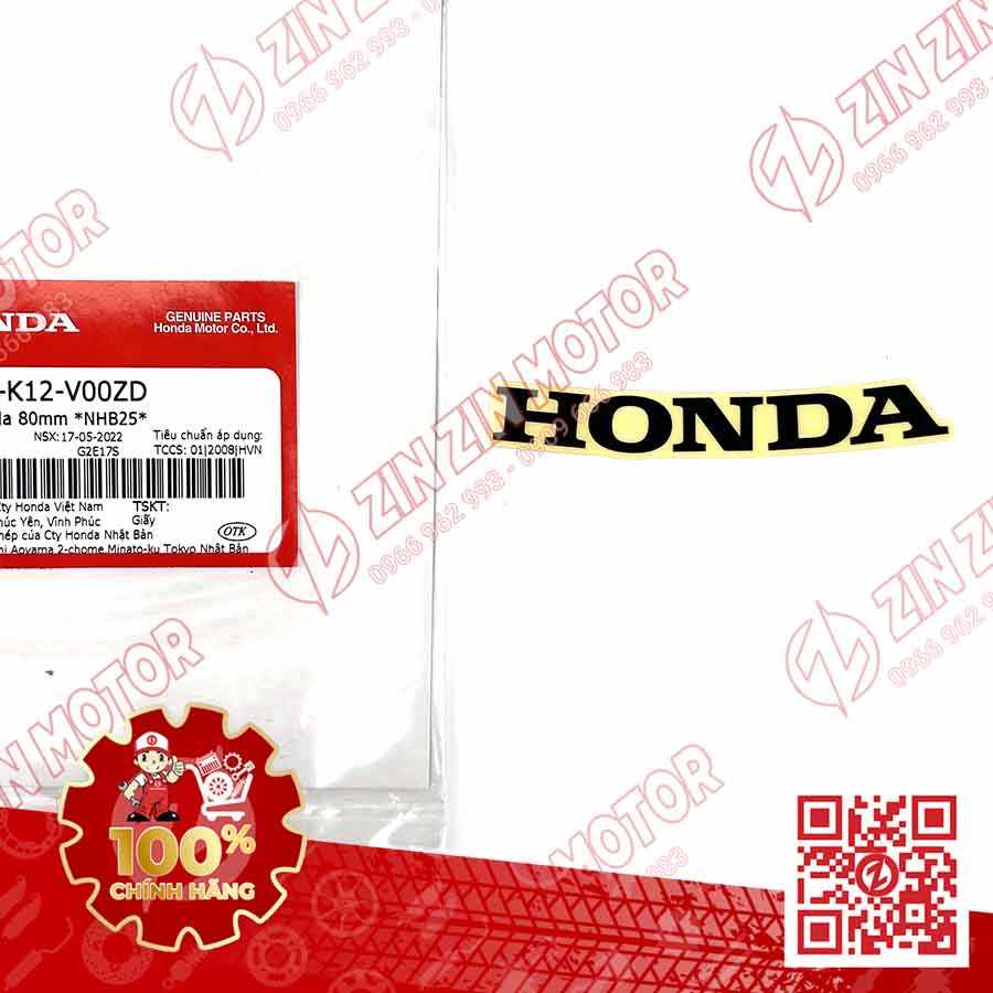 Catalog Image