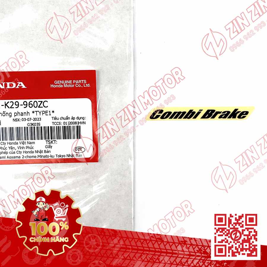Catalog Image