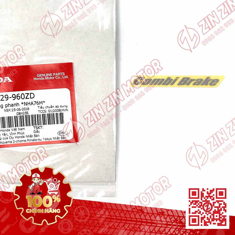 Catalog Image