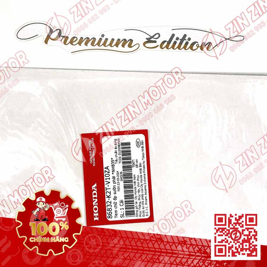 Catalog Image
