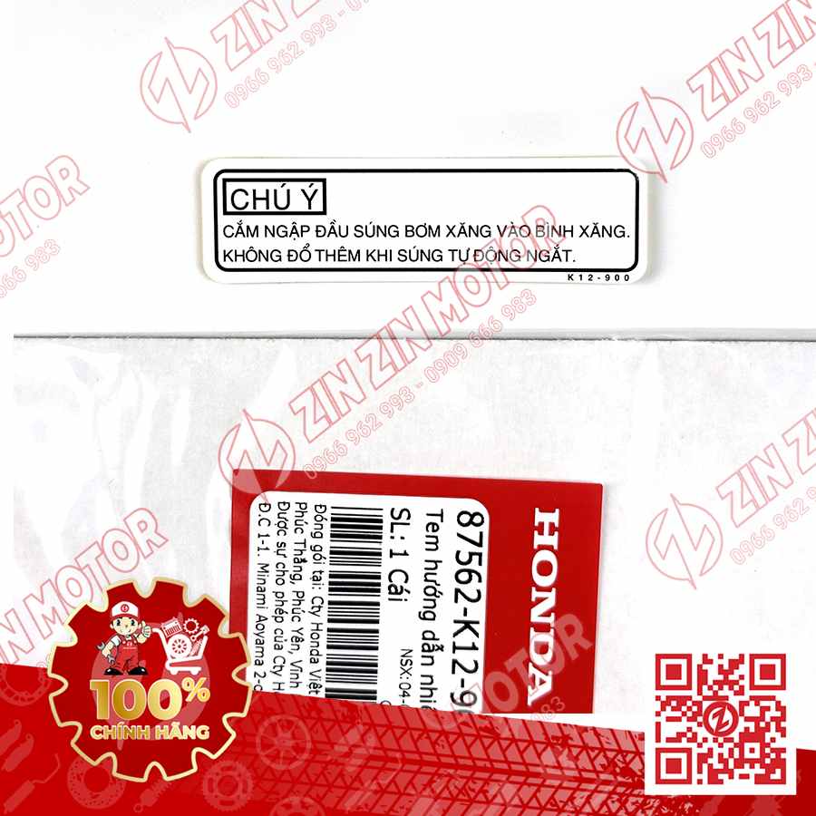 Catalog Image
