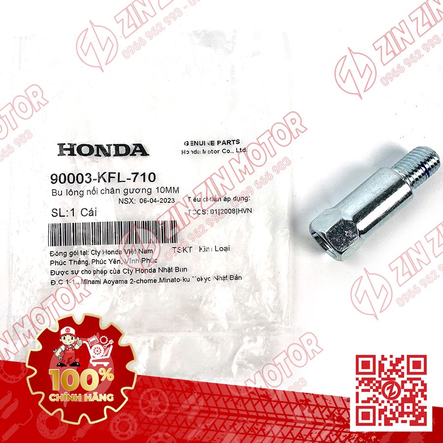 Catalog Image