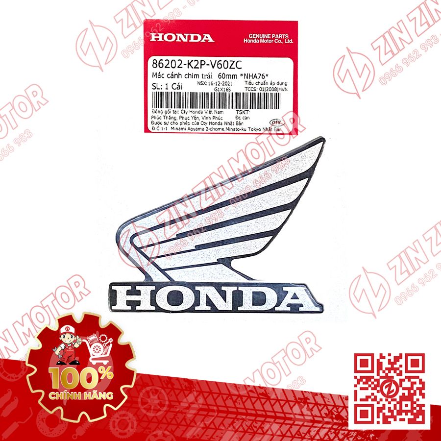 Catalog Image