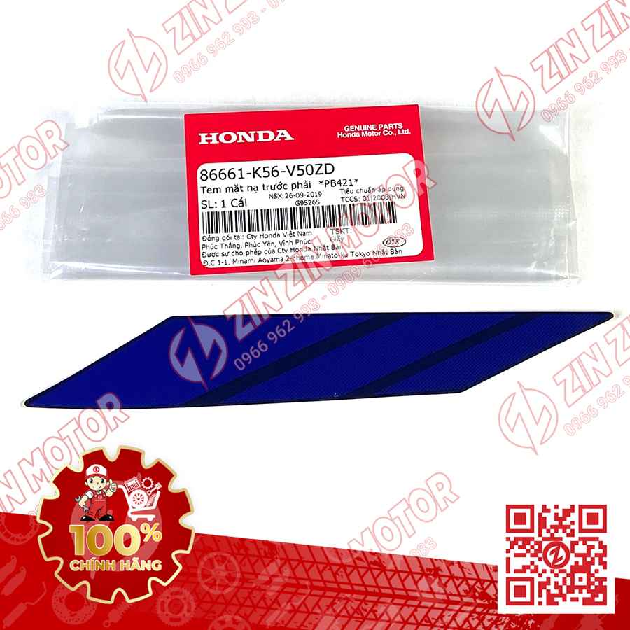Catalog Image