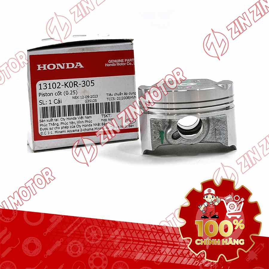 Catalog Image