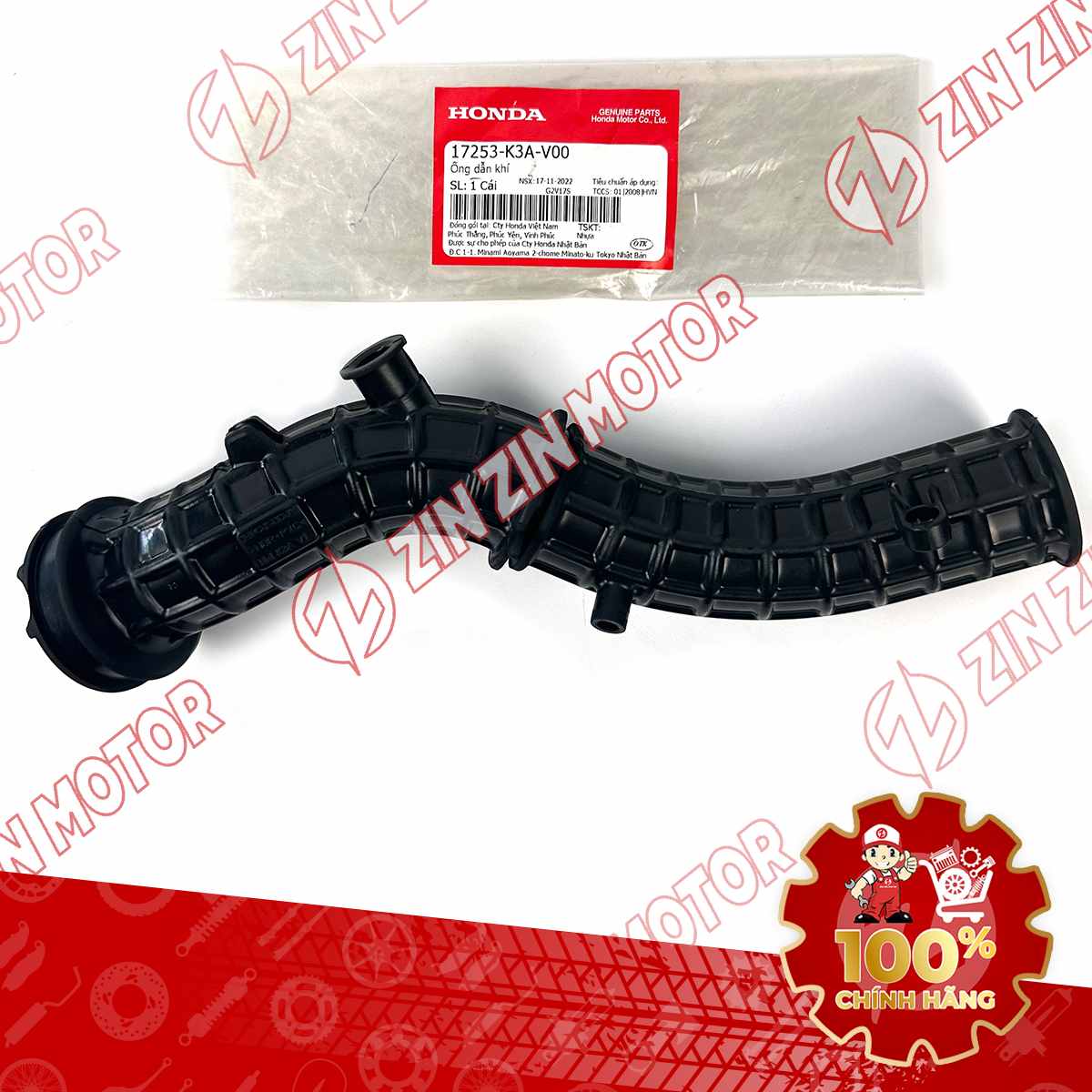 17253-K3A-V00 CỔ HÚT GIÓ TRONG AB22 125 VN 112-compressed