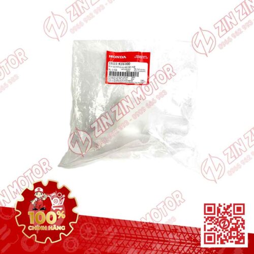 Bình Nước Phụ Vario 160, SH Mode 2020+, Click 160 19111K1NV00 Chính Hãng Honda