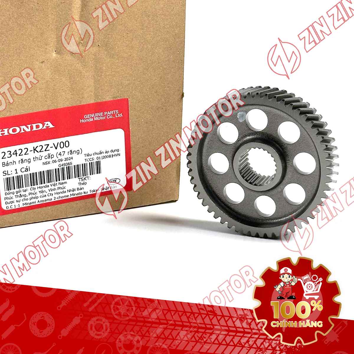 Catalog Image